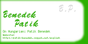 benedek patik business card